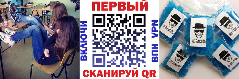 АМФ 98%  закладка  Ленск 