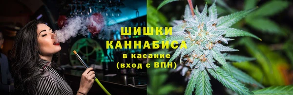 соль курить ск Нефтекумск
