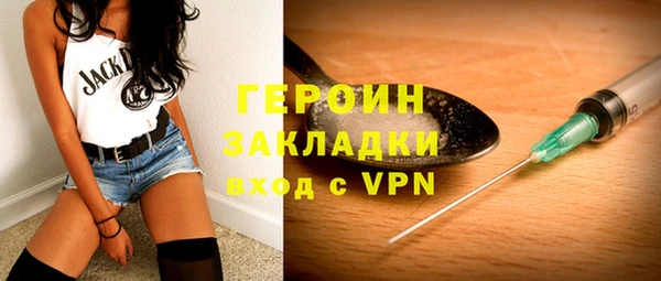 гашиш Надым