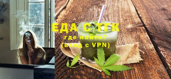 гашиш Надым