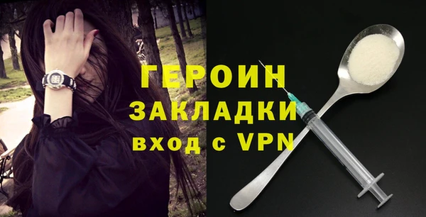 прущие грибы Наволоки