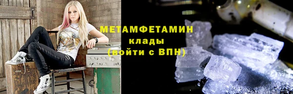 кокаин VHQ Нея