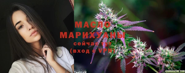 марки lsd Волосово