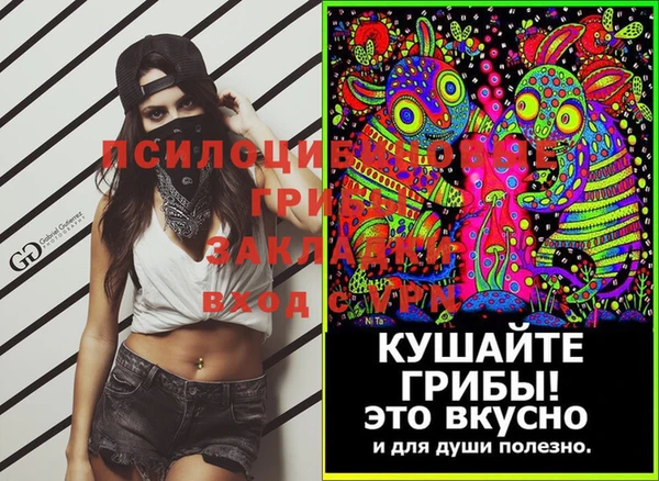 кокаин VHQ Нея