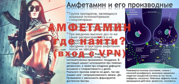 соль курить ск Нефтекумск