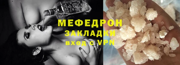 кокаин VHQ Нея