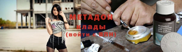 кокаин VHQ Нея