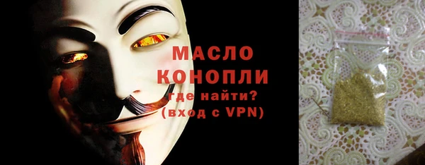 кокаин VHQ Нея