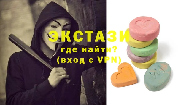 прущий лед Навашино