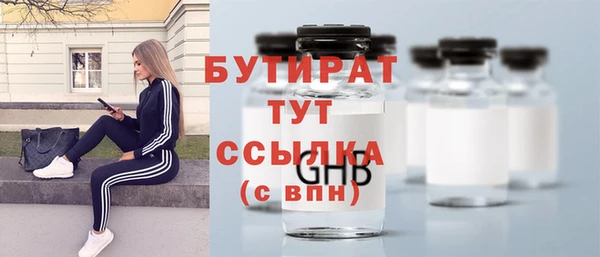 гашиш Надым