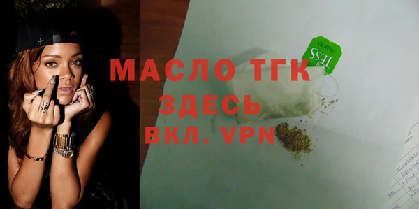 гашиш Надым