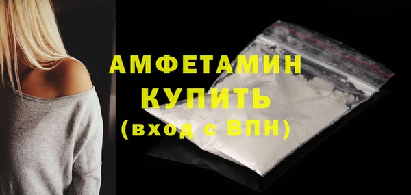 прущий лед Навашино