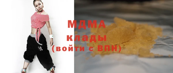 кокаин VHQ Нея