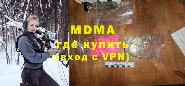 кокаин VHQ Нея