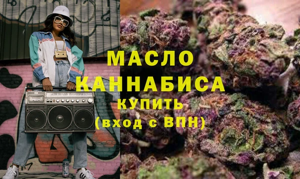 марки lsd Волосово