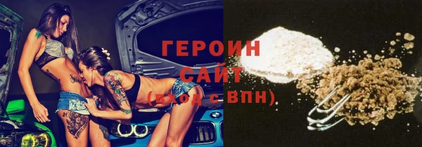 прущие грибы Наволоки