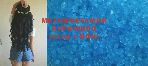 кокаин VHQ Нея