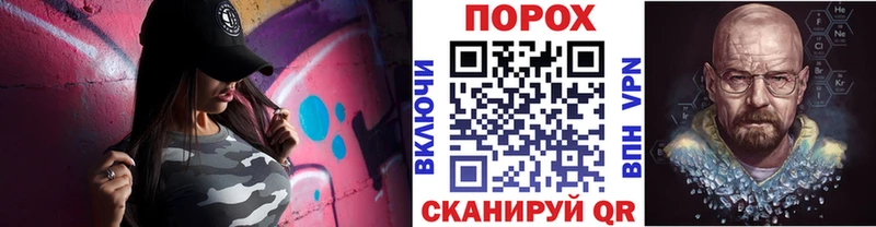 что такое Ленск МЕТАМФЕТАМИН витя